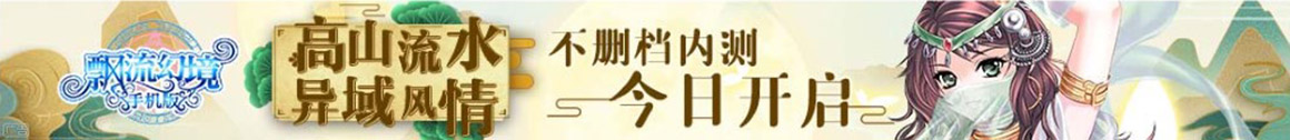 当涂县娱乐网
